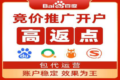 微信信息流内容推荐算法研究